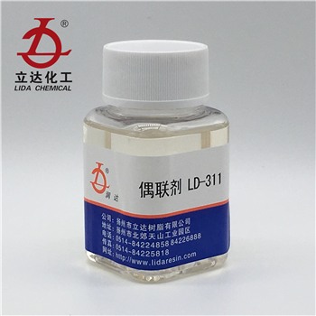 1561968577958902.jpg LD-311 (2).jpg