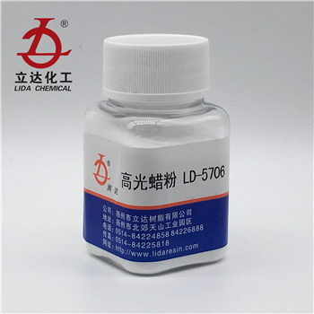 1561974704112181.jpg LD-5706 (2).jpg