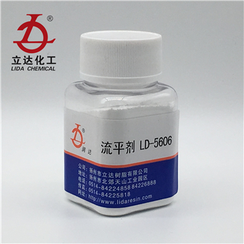 1561975091340989.jpg LD-5606 (2).jpg