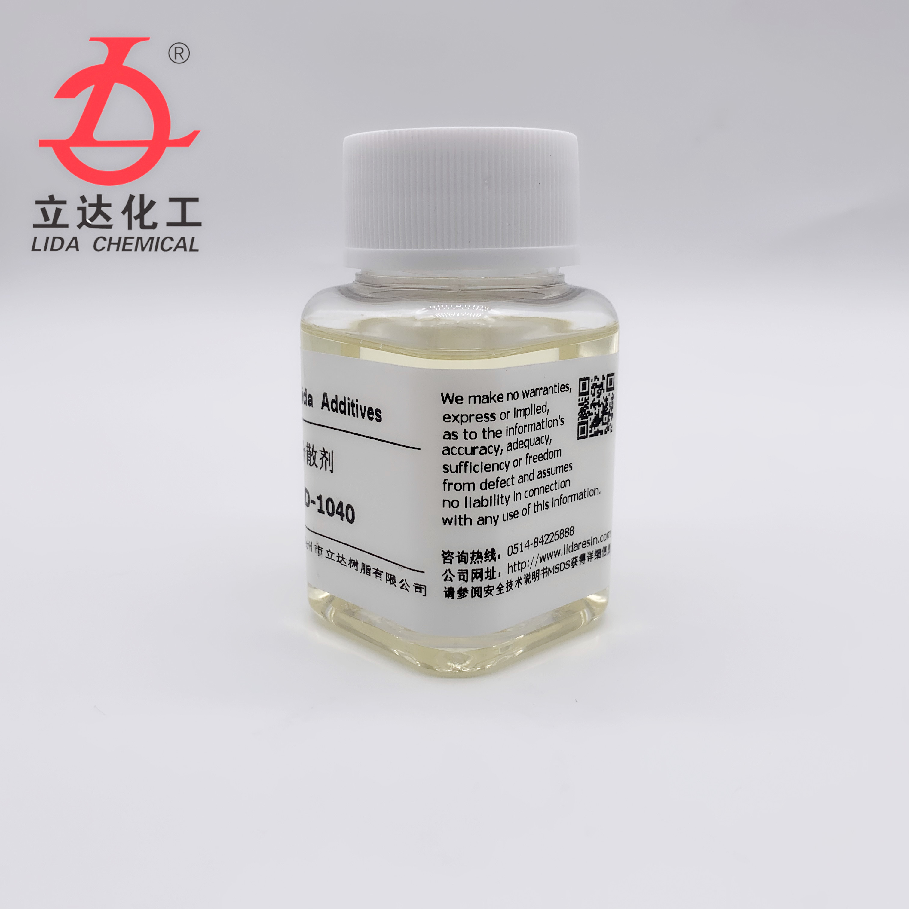 1654914178697729.jpg 1040-2.jpg