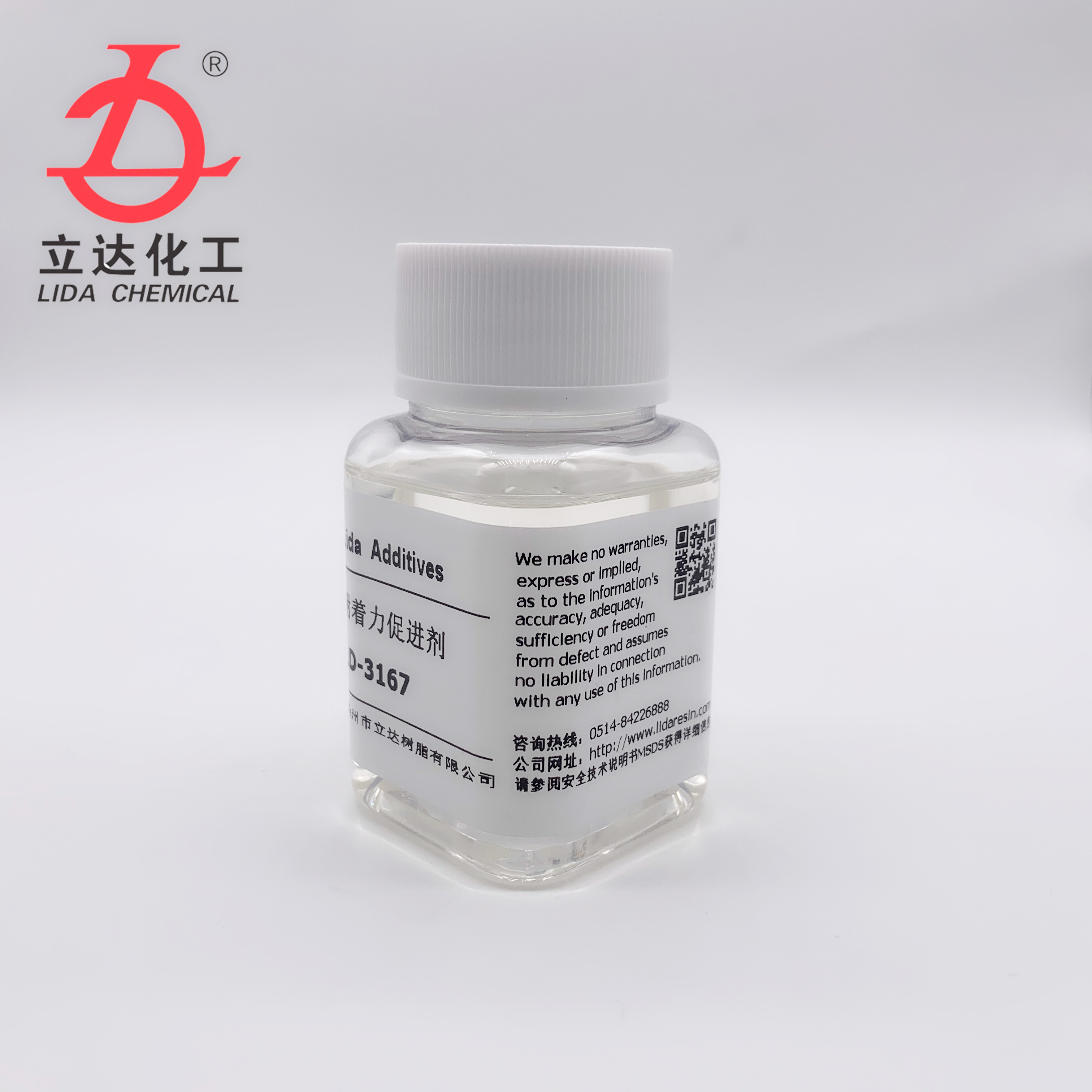 1654939461943697.jpg 3167-2.jpg